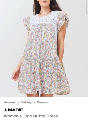 J. Marie Floral Ruffle Mini Dress - Multi Color